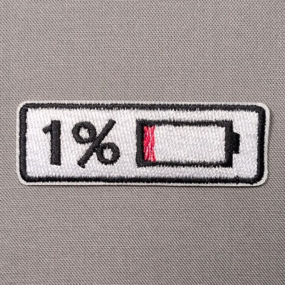 1% Battery Icon Funny Iron On Patch | Sarcastic Patch